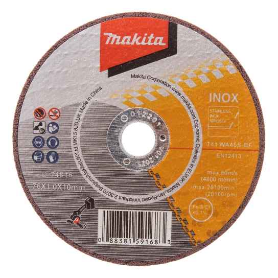 MAKITA D-74815-5 Tarcza do cięcia stali nierdzewnej 76x10mm 1.0mm 5 sztuk do DMC300