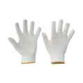 Rękawice nylonowe bezszwowe SKUA Cerva