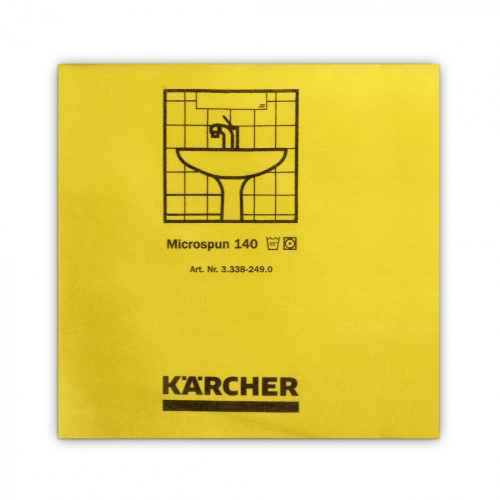 mikrofibra żółta gładkie włókno 37,5 x 38 cm KÄRCHER