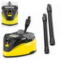 KARCHER SZCZOTKA DO MYCIA KOSTKI PATIO T-RACER T7+