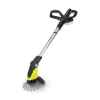 Wycinak do chwastów WRE 18-55 Battery (wersja bez akumulatora i ładowarki) karcher 1.445-244.0