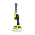 Akumulatorowe nożyce 2 w 1 GSH 18-20 KARCHER